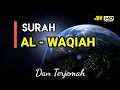 Download Lagu Surah Al-Waqiah Nada Sedih merdu(full)