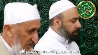 أنشودة مدد مدد رسول الله كلمات وأداء المنشد أسامة الشريف 
