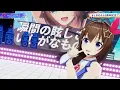 Download Lagu 【ときのそら】HOT LIMIT【ホロライブ/切り抜き/3DLIVE】