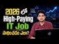 2026 High-Paying IT Job Best Java Training Institute In Hyderabad Java Full Stack