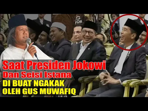 Download MP3 Andaikan Presiden Jokowi Temukan Tongkat Nabi Musa,