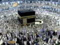 Download Lagu Surat Al Hujurat By Sheik Ali Jaber
