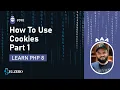 Learn PHP 8 In Arabic 2022 -