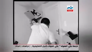 احمد رمزي ومرفت امين    دندنها