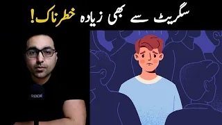 these 7 things are destroying your health dr zee 