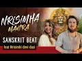 Download Lagu NRISIMHA mantra - SANSKRIT BEAT feat Nrisimhi devi dasi