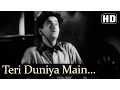 Lagu Teri Duniya Main Dil Lagta Nahin - Bawre Nain Songs - Raj Kapoor - Mukesh - Sad Song