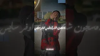 انا اللي جوه بره مش بهيب القلب مات وعلي مبدئي حالات واتس  انا اللي جوه بره مش بهيب القلب مات وعلي مبدئي حالات واتس