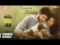 Download Lagu Ninu Veedani Needanu Nene | Excuse Me Rakshasi Video Song | Sundeep Kishan, Anya Singh | Thaman S