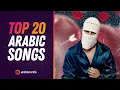 Download Lagu Top 20 Arabic Songs - Week 40, 2025 🎶🔥 | أفضل 20 أغنية عربية