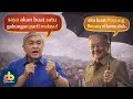 Lagu Kenapa Zahid nak buat gabungan baru walhal dah ada Payung Besar? Sebab Umno nak jadi boss, tu je.