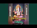 Download Lagu Gana gana gantalu Ganapayya