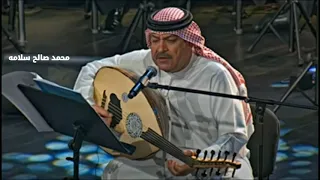 مادريت اني بحبك ميحد حمد حفلة 