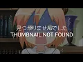 Oyasumi Sex - Main theme