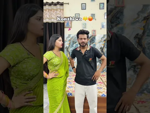 Kon thi wo 😤😡// funny video || v3 indori || #comedy #youtubeshorts #youtubeindia #funny