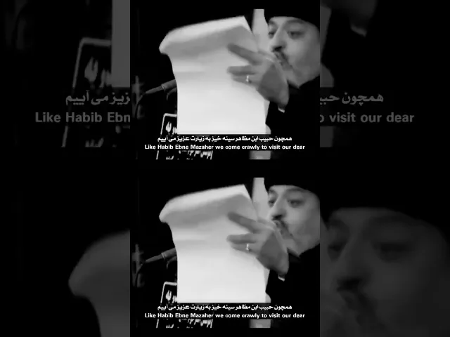 ⁣القائد بو صالح  الرادود سيد محمد الحسيني #قصيدة_المشايه_١٤٤٦هــ