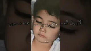 جميللل اكسبلور سفنتين سفنتين ملوك التزامن قيراط Carat Kpop Svt Seventeen Svtcarat كارت 