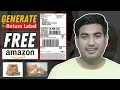 How To Generate Free UPS Return Label On Amazon 2022