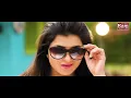 Rakesh Barot New Song-Kala Chashma Kalo Tal-New (Teaser) DJ SONG 2018