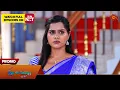 Download Lagu Pudhu Vasantham - Promo | 28 Aug 2025 | Tamil Serial | Sun TV