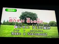 【歌ってみた】 QUEEN's Precepts / ヒプノシスマイク -D.R.B- Rule the Stage (中王区 言の葉党)