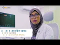 Client l Omnicare