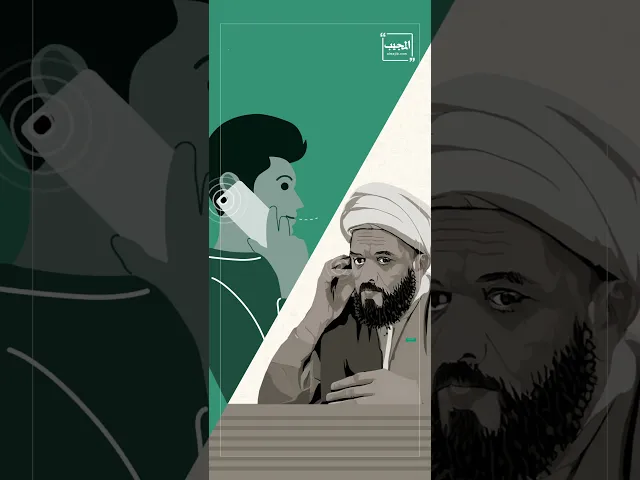 ⁣#حامد_يسال ماحكم الخروج مع الاصدقاء للمقاهي؟