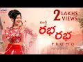 Download Lagu Mangli - Raba Raba Song promo | Megh-uh-watt | Yash Master | Damu Reddy | Madhura Audio Originals