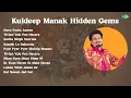 Download Lagu Kuldeep Manak | Daru Peeke Aawen | Tivian Vale Pen Nazare | Sucha Singh Soorma