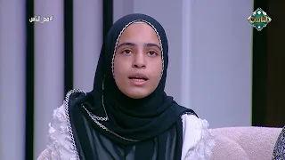 صلوا على النبى وزيدوا صلاته كان يلاغى القمر محمد ﷺ ويفهم لغاته أداء يخطف القلب للمنشدة إيمان وجيه 