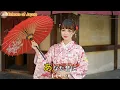 忘れてほしい (Wasurete Hoshii) – みずのゆき / Mizuno Yuki Cover | 懐かしの昭和歌謡・演歌