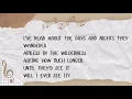 Forty One by Samantha Ebert Lyrics