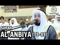 Download Lagu Surah al anbiya:Mishary rashid al afasy | beautiful quran recitation |The holy dvd.