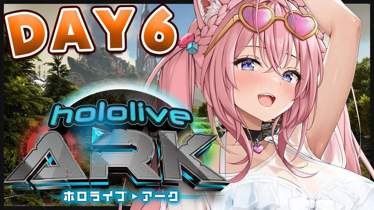 【 #ホロARK 】6日目！レイドやばそう・・・！？今日も頑張るぞおおおおおお！！！【博衣こより/ホロライブ】