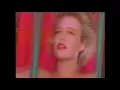 Playboy 1992 TV Commercial