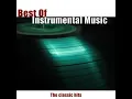 James Bond Theme (Original Motion Picture Soundtrack)