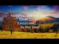 Download Lagu Madārij al-sālikīn of imām Ibn Al-Qayyim. [Lesson one].......... by Abu Iyaad
