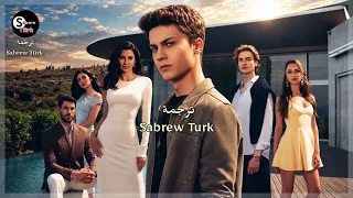 أغنية مسلسل مازلت في سن ال    مترجمة                         دندنها