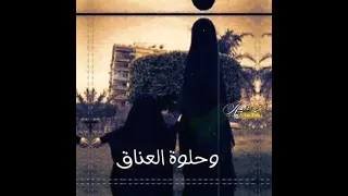 أنشودة أماه يا عيوني بدون إيقاع عبدالعزيز آل تويم 