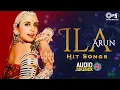 Lagu Ila Arun Hit Songs | Audio Jukebox | Choli Ke Peeche | Ghagro Jo Ghumyo | Haath Mein Bottle