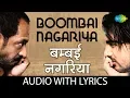 Download Lagu Bombai Nagariya with lyrics | Taxi No 9211 | John Abraham, Nana Patekar |Vishal Dadlani, Bappi Lehri
