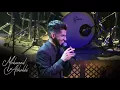 جنني - محمد الشحي ( حفلة دبي اوبرا ) | 2017