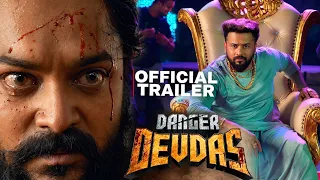 DANGER DEVDAS | Official Trailer | Upcoming odia film |Amlan das,Jyoti ranjan| Odia movie | Ollywood