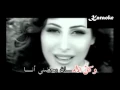 Download Lagu Arabic Karaoke 7awel marra  yara