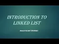 Introduction to linked list Data structures Malayalam Tutorials