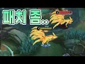 Download Lagu 모바일레전드 루카스) 쿨타임 1초 루카스...? 나 괴로워...