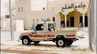 موسيقى انت ملك دندنها