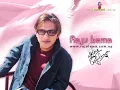 Download Lagu Mo Maya laudina HIGH Raju lama Narayan shrest