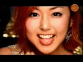 SES - Just A Feeling