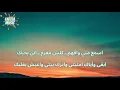 Download Lagu Saif Nabeel \u0026 Balqees - Momken / سيف نبيل وبلقيس - ممكن كلمات